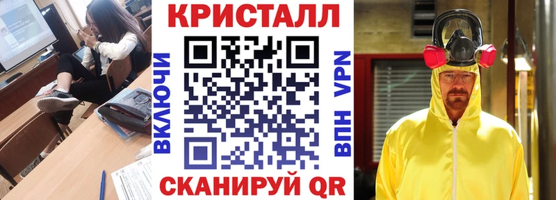 АМФЕТАМИН VHQ  где можно купить   Тамбов 