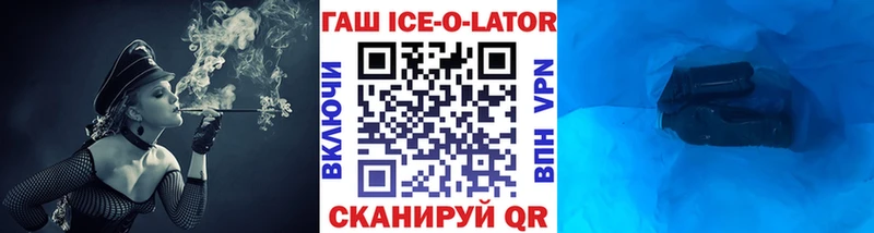 mega ONION  Тамбов  Гашиш гашик 