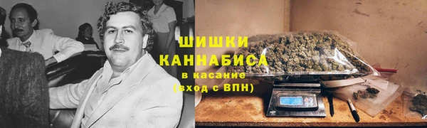 кокаин перу Абинск