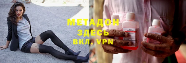 винт Алексеевка