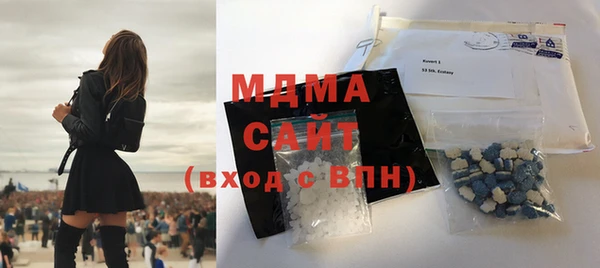 марки lsd Алзамай