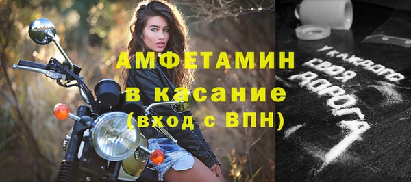 хмурый Зерноград