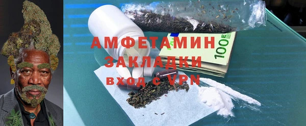 винт Алексеевка