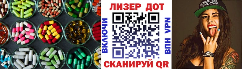 LSD-25 экстази кислота  где купить наркоту  гидра ссылки  Тамбов 