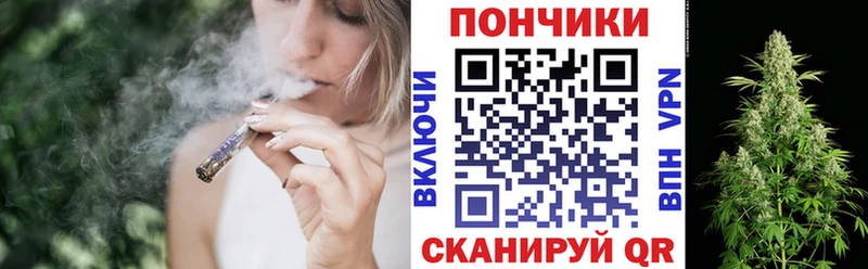 МАРИХУАНА Ganja  где купить   Тамбов 